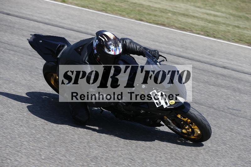 Archiv-2025/28 20.06.2025 PROMAX ADR/Gruppe gelb/91